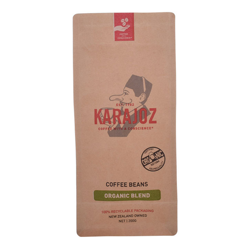 Bolsas de caf&eacute; compostables0366