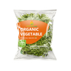 Biobag verde orgánico impreso personalizado para vegetales al por mayor