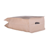 Box de venta caliente de venta caliente a medida a medida, bolsa de papel kraft biodegradable inferior