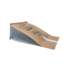 Impresión impresa personalizada impresión biodegradable y compostable Bolsa inferior cuadrada con cremallera
