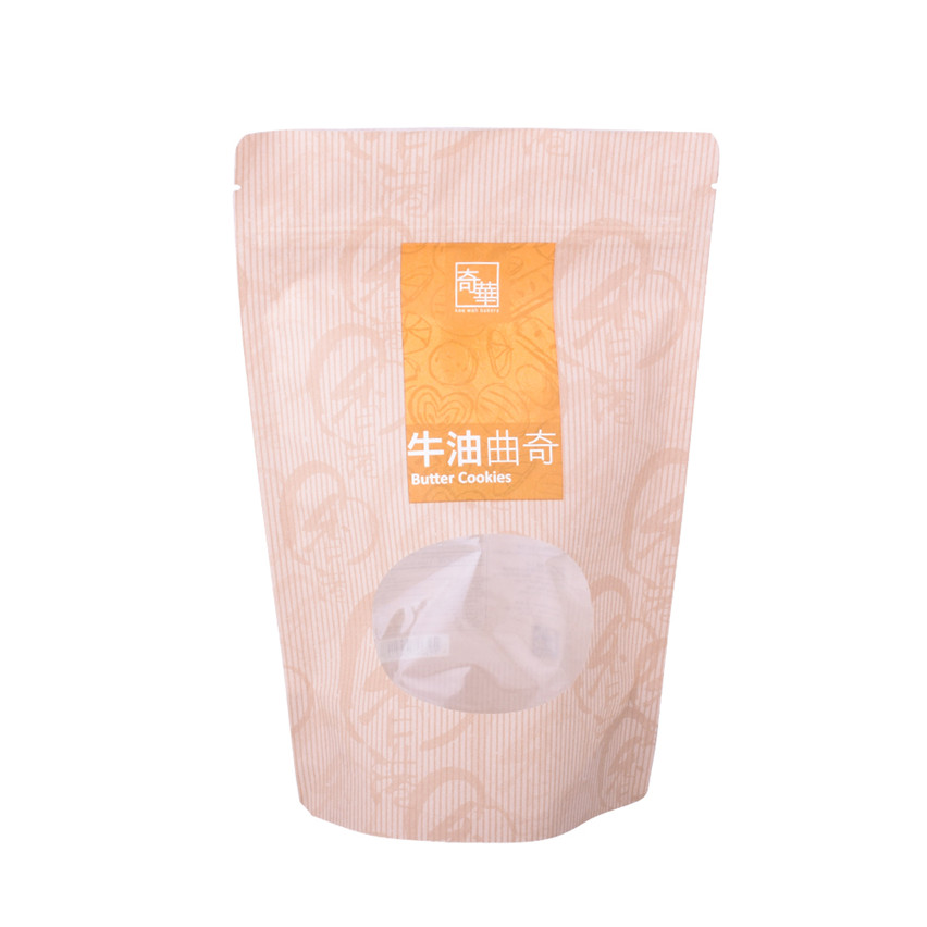 Mejor precio FSC Certificado Compostable Compostable Biodegradable Stand Up Biscuit Bag