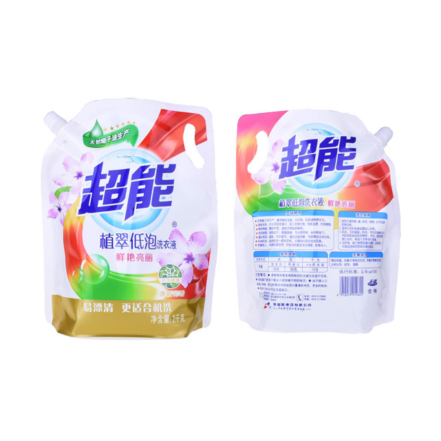 Proveedor de China Mejor precio Venta caliente Hot Detergent Pouch