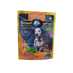 Logotipo personalizado Resalable cremallera stand up bolsillo de alimentos para mascotas bolsas al por mayor