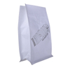 Bolsa de café kraft blanca personalizada con cremallera frontal Biodegradable