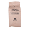Bolsa de granos de café impreso personalizado ecológico con bloqueo de cremallera