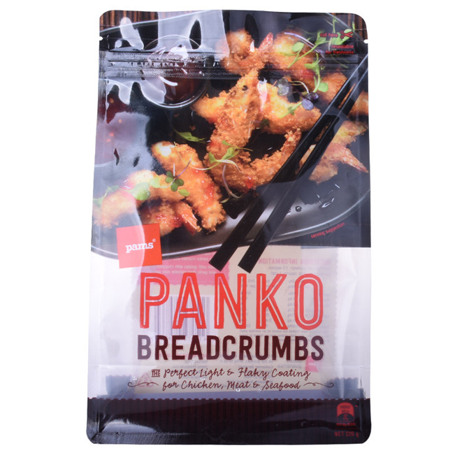 Bag de violonchelo de violonchelo1 transparente