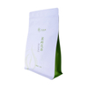 Té de papel biodegradable de impresión personalizado de fondo cuadrado