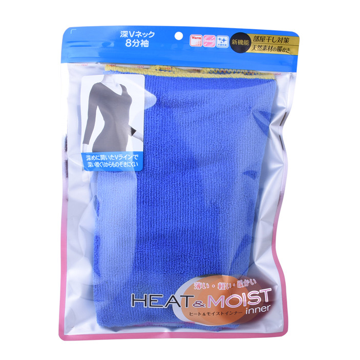 Embalaje de ropa sostenible de la bolsa plana laminada con Zipllock