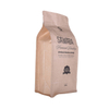 Bolsa de café de 16 oz de materiales orgánicos de base biológica con fondo de caja