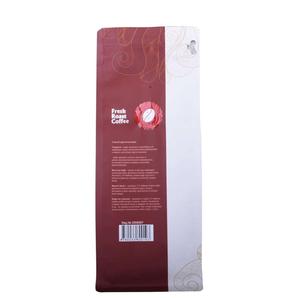 Bolsas de café con fuelle lateral K-Seal con cierre hermético que se puede volver a sellar