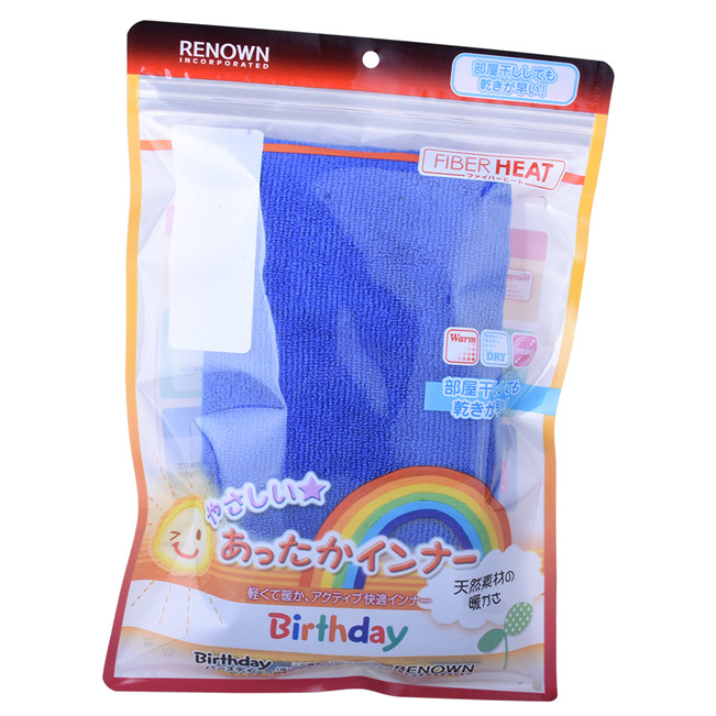 THISH CHASH BAG ROLL1
