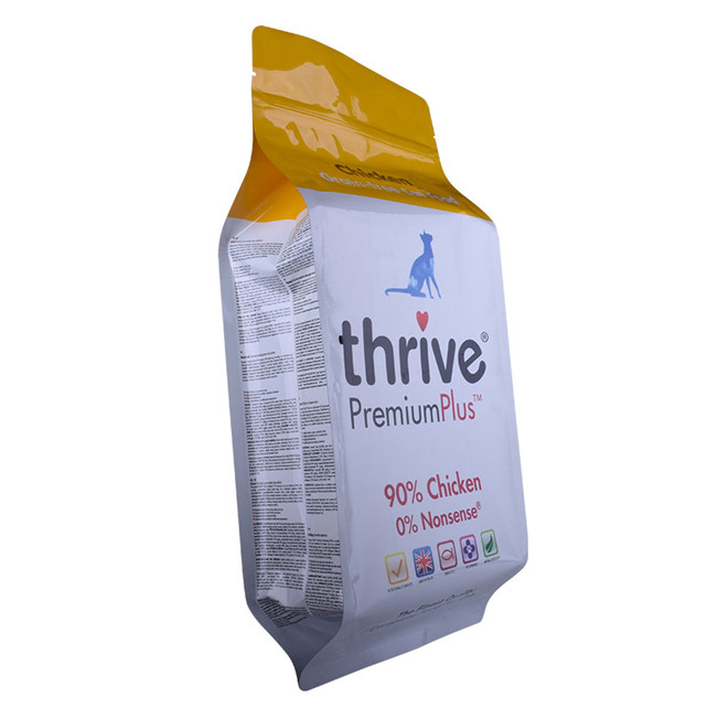 Dise&ntilde;o de bolsa de alimentaci&oacute;n av&iacute;cola3