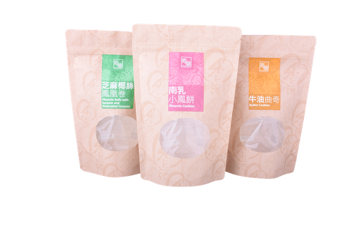 Materiales laminados exquisitos Bolsas de caramelo a granel