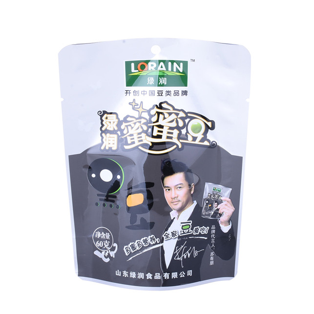 Packaging de resistencia al calor3