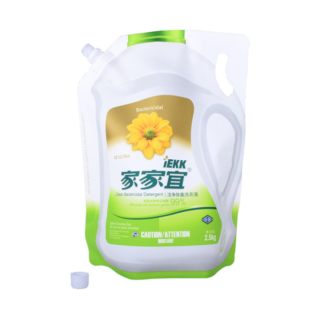 Dise&ntilde;o de paquetes de polvo de lavado4