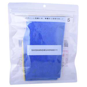 Impresión Gravure Colorido Materiales reciclables Biodegradable T Camiseta Bolsa