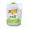 Proveedor de China K-SEAL Agua Soluble Bolsas de lavandería Soluble Soluble Bolsa de lavado de lavado en polvo