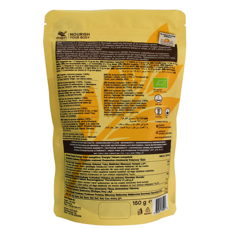 Diseño personalizado Logotipo de impresión Holográfica Zipllock Bag Biodegradable PBAT PLA Fancy Food Packaging