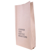 Bolsa de café bio compostable laminada de Kraft 1 kg atado con corbata de estaño