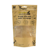 LOGO DE LOGO COMENTillo Imprimir aluminio Fussing Foiled Bolsa 100% compostable Bolsa de plástico de comida para mascotas de fondo plano