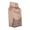 Embalaje de alimentos impermeable de resaltable Biodegradable bolsas de café de papel resellable biodegradable