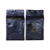 Envase stand-up de café reciclado de 500g con fondo de caja