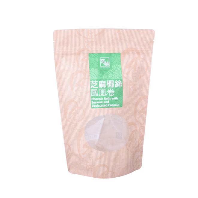 bolsas de embalaje de alimentos biodegradables (1)
