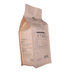 Bolsa de papel de aluminio laminado con humedad de buena calidad Café de papel de papel alto
