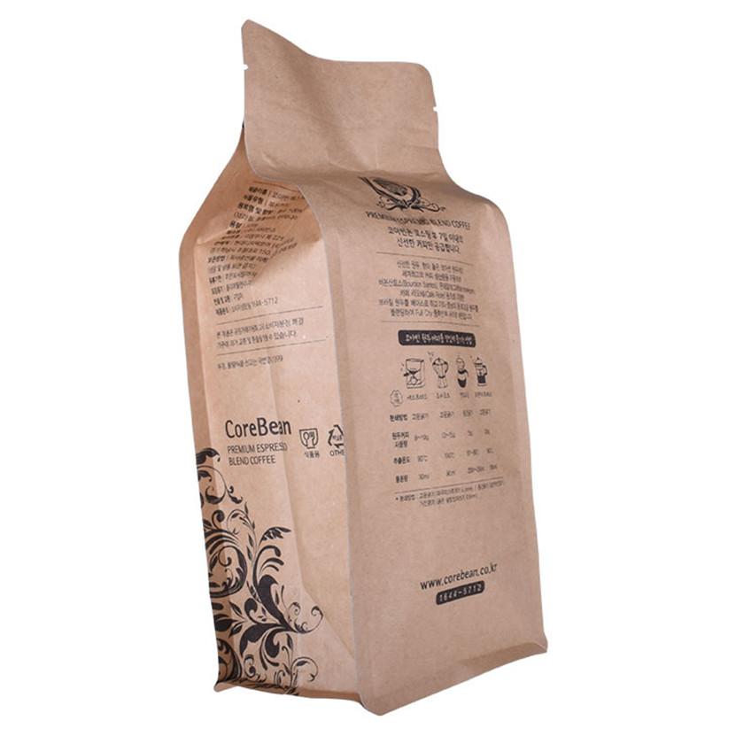 Bolso de papel de embalaje de café lateral con cremallera