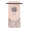 Bolsa de café de 250 g de corbata de servicio impreso personalizado con ziplock de válvula unidireccional