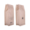 Envoltura orgánica de bolsa de base biológica de café de 1 libra con vavle compostable